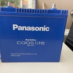バッテリー　パナソニックカオス　65B24R