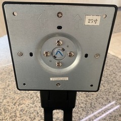 VESA規格　モニタースタンドの画像