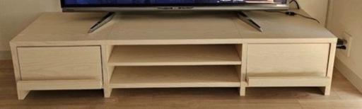 家具 収納家具 テレビ台
