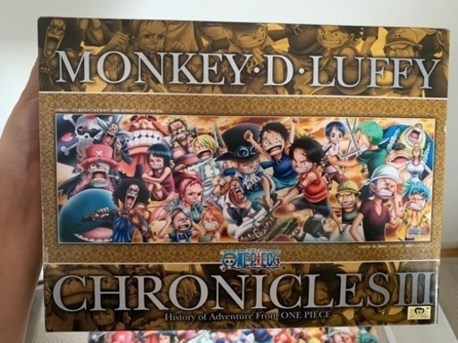 おもちゃ パズル　ジグソーパズル　ワンピース