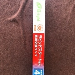 オーム社　直管LED40w 詳細は以下をご覧ください