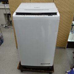 恵庭】日立 7Kg洗濯機 全自動洗濯機 ビートウォッシュ 2020年製 BW-V70E