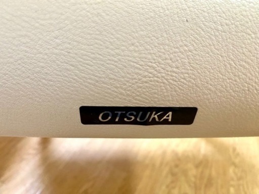 OTSUKA ４人用 家具 ダイニングセットダイニング テーブル中古 130x75 