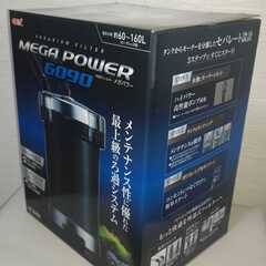 【未開封新品】GEXメガパワー6090【水草おまけ付き】の画像