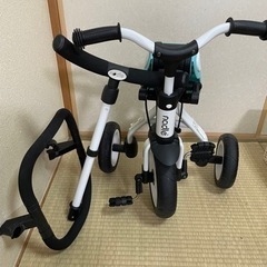 三輪車　
