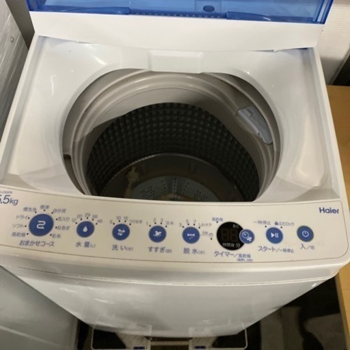 2019年製 ハイアール 全自動電気洗濯機5.5kg