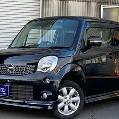 どんどん車両入荷中🚗見逃さないで👀日産 モコＧ　エアロスタイル