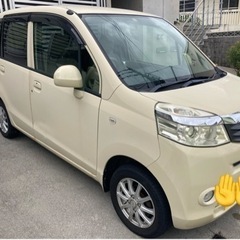 ホンダ　ライフの画像