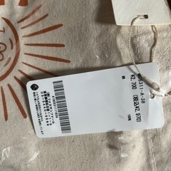 トートバッグの画像