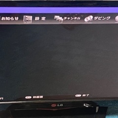 シャープ　ブルーレイレコーダーの画像