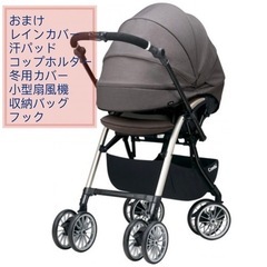 最終価格　4/10まで出品　combi コンビ　ベビーカー　アン...
