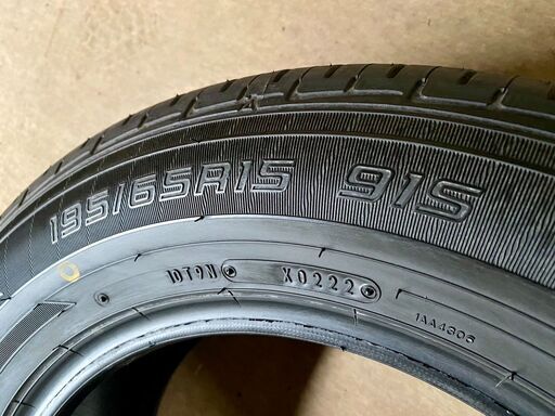 DUNLOP EC202 195/65R15 91S 中古タイヤ×4本セット
