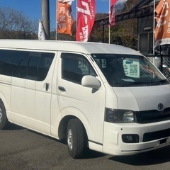 【支払総額110万円】ハイエースバン 1年保証付 ソナー ETC...