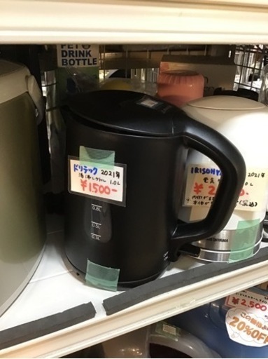 ドリテック　2021年製　湯沸ケトル　1.0L 中古品