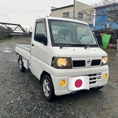 コミコミ23万円の日産CLIPPER軽トラ年式18年距離9500...