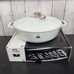 【新品】STAUB  ソテーパン