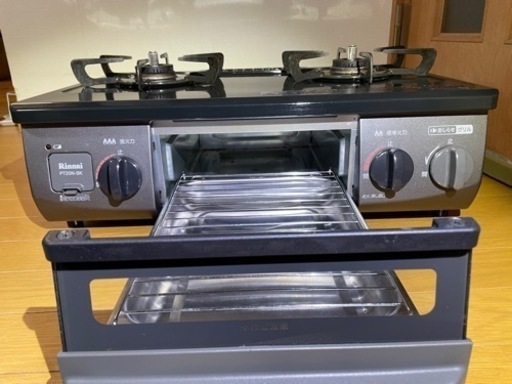 生活雑貨 調理器具 ガステーブル