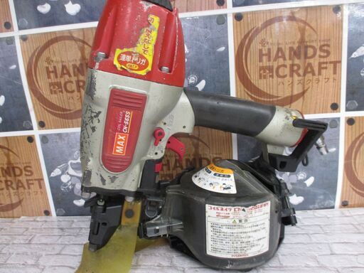 MAX　マックス　CN-565S（FP)　コイルネイラ　常圧用　ケース付き　【ハンズクラフト宜野湾店】