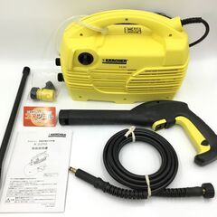 【エコツール半田店】KARCHER/ケルヒャー 高圧洗浄機 K2...