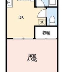 【初期費用が安い！１階角部屋！】生活便利な１DKアパートです。の画像