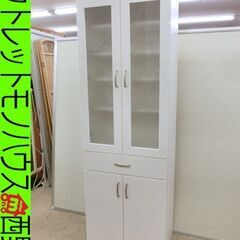 ■食器棚 コパン T 60 WH 幅60.cm 地震時の扉ロックラッチ付き　白 ホワイト キッチン収納 札幌 西野店