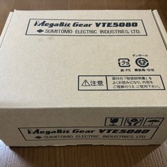VDSLモデム MegaBit Gear VTE5080の画像
