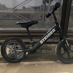 ストライダー　ヘルメット　のセット