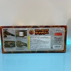 🍦新品未開封🍦ウォーキングダイナソー（グリーン）の画像