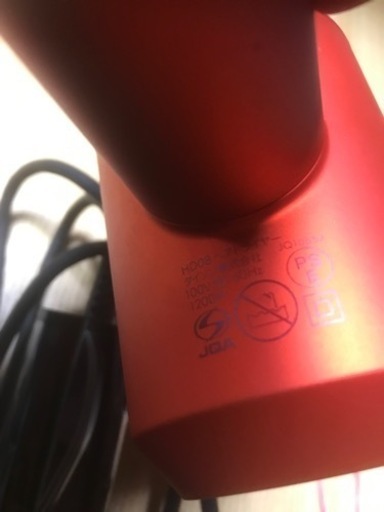 新品　Dyson ドライヤー　　　　