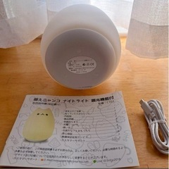 ✨萌えニャンコ ナイトライト 呼吸ランプ USB充電式の画像