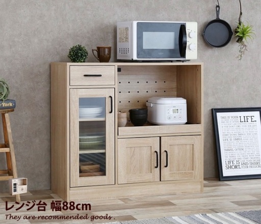 【受け渡し予定者様決まりました】【中古品】コンセント付き食器棚 レンジ対応 キッチン収納 キッチンキャビネット