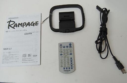 ケンウッド MDパーソナルシステム MDX-L1-W ホワイト 2008年製 CD/MD/ラジオ RAMPAGE 元箱・リモコン・説明書・アンテナ 札幌市 清田区 平岡 ケンウッド MDパーソナルシステム MDX-L1-W ホワイト 2008年製 CD/MD