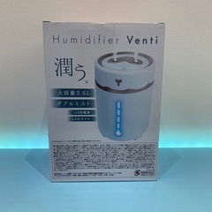 🍦新品未開封🍦加湿器ベンティーの画像