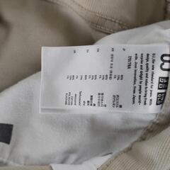 最終値下げ　パンツの画像