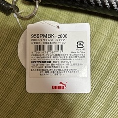 プーマ　長財布の画像