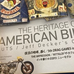 HOT bikeの画像