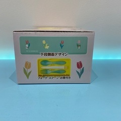 🍦新品未開封🍦サンリオキャラクターズ春色カトラリー付き2段ランチボックスの画像