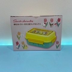 🍦新品未開封🍦サンリオキャラクターズ春色カトラリー付き2段ランチ...