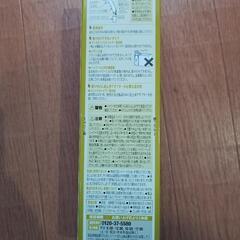 お話中)新品未使用　シャワーヘッド 握ったままオンオフ可能の画像