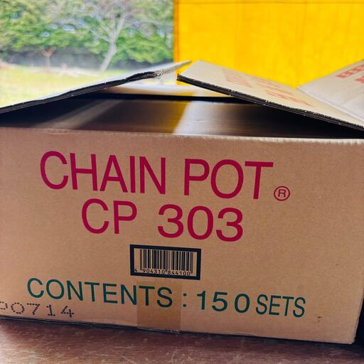 チェーンポットCP303.150枚1ケース チェーンポット CP303 150冊 (個