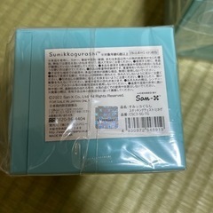 すみっこぐらし　ケースの画像