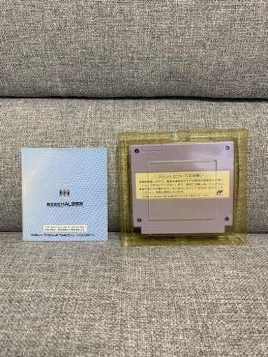 【値下しました‼︎】メタルスレイダーグローリー＋ファンブック