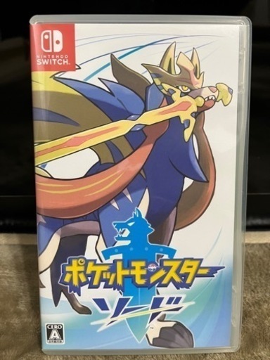 ポケモンソード