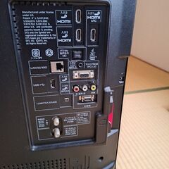 シャープ液晶テレビ　不要になった為出品します