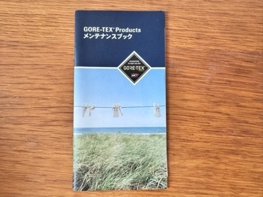 ザノースフェイス　クライムライトジャケットS 
