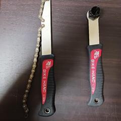 工具セット 自転車の中古が安い！激安で譲ります・無料で