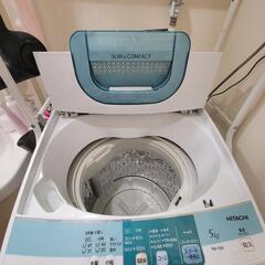 Hitachi 洗濯機
