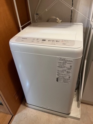 家電 生活家電 洗濯機