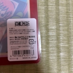 ワンピース下敷き　2枚セットの画像