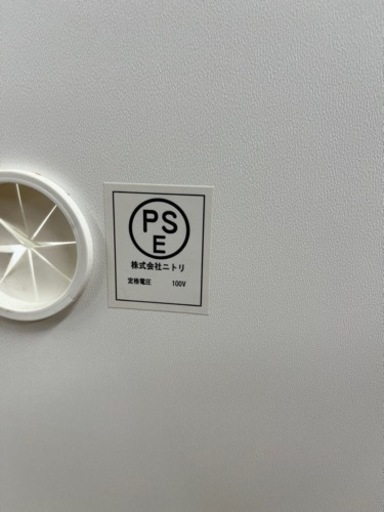 N593★ニトリ製★レンジボード★食器棚★幅1195ｍｍ